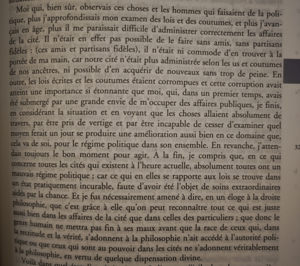 Screen du passage de la Lettre VII de Platon, de 325D à 326B).